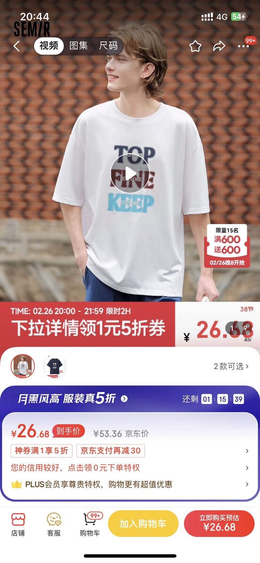 ɭ������T����24�ļ�����ʱ��ײɫ����ӡ�����¸���ѧԺ�� ����10101 160/80A/XS�Ż�֤��