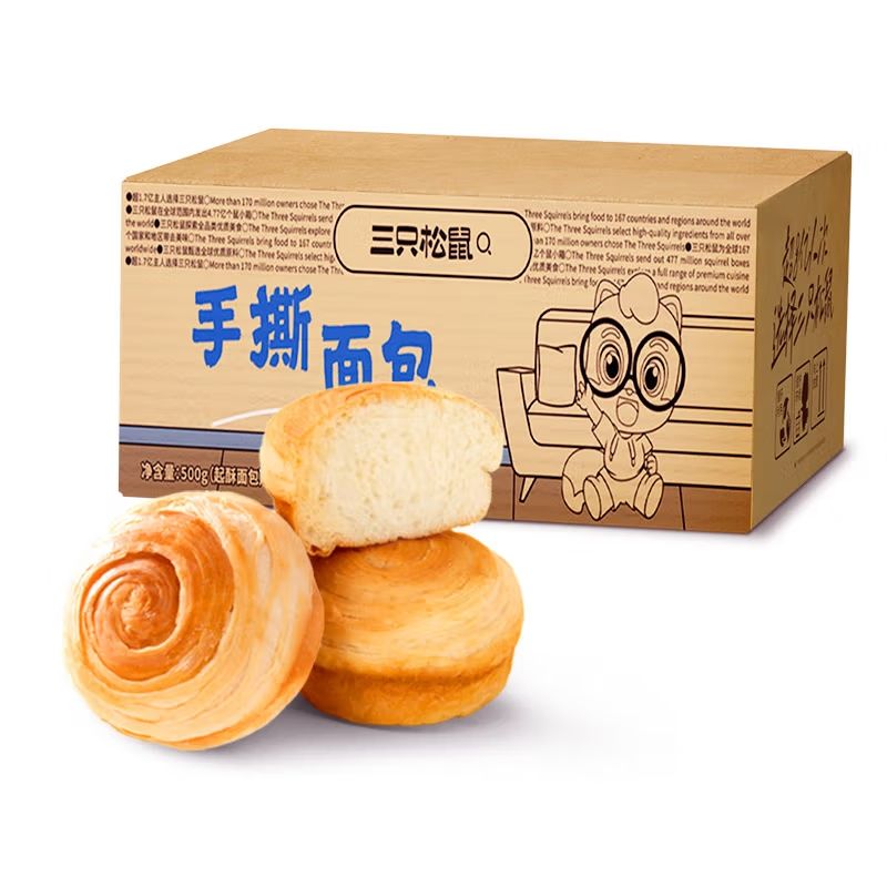 ֻ˺͵Ľ˾ʳʳƷ 500g*2䡿˺1000g16.8Ԫȯ