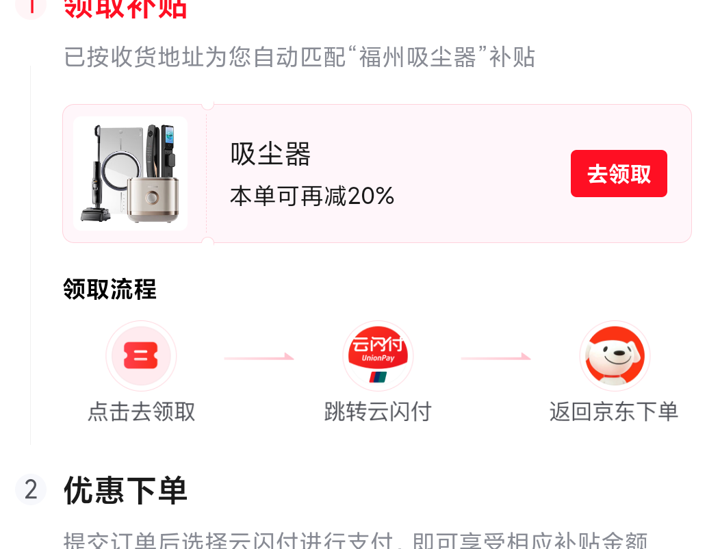 �޵�����׷�� dreame Z10 Station �ֳ�ʽ������ ������Ż�֤��