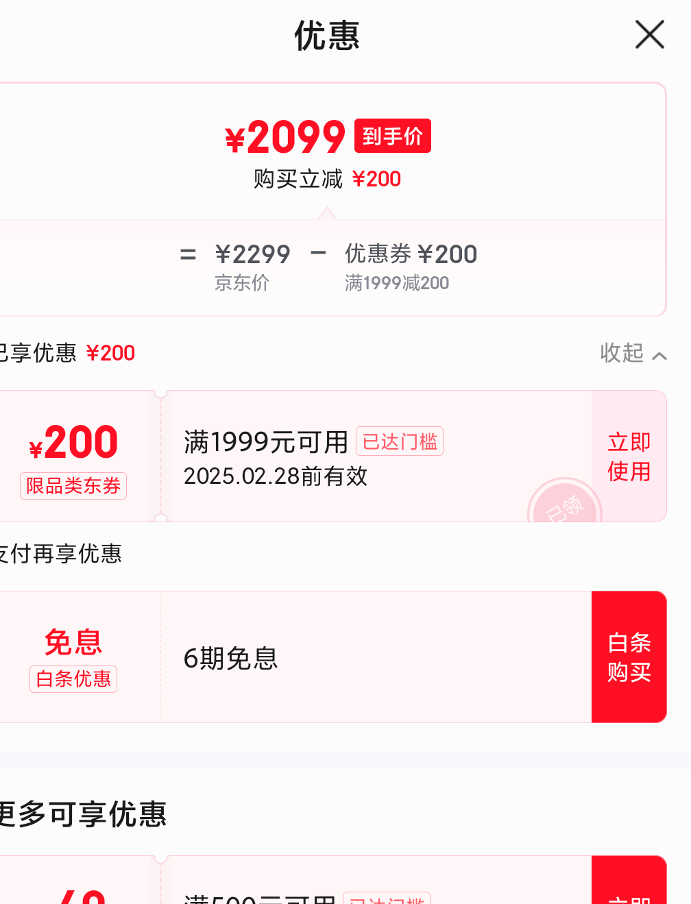 �޵�����׷�� dreame Z10 Station �ֳ�ʽ������ ������Ż�֤��