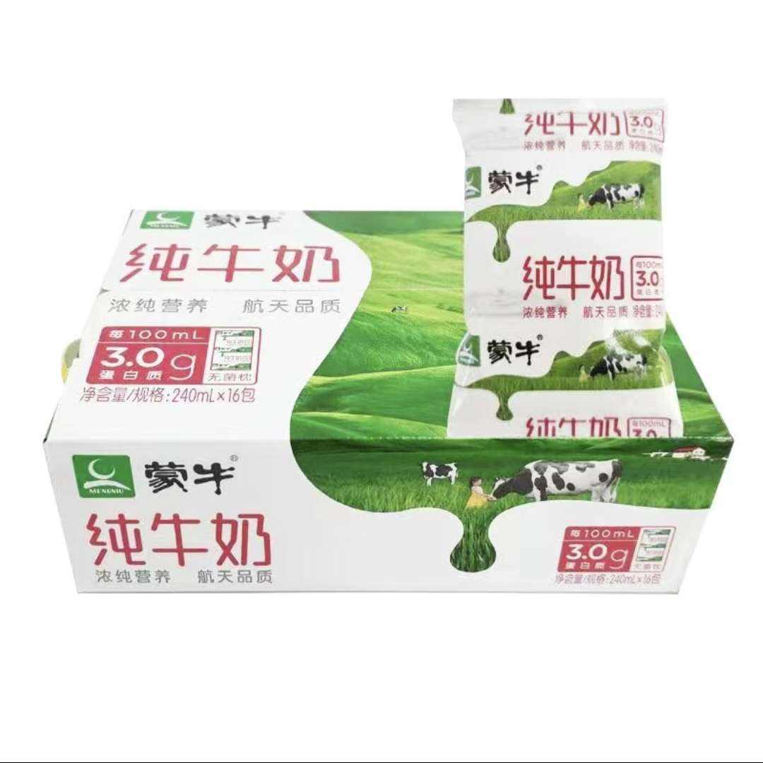 ţ ţ  240ml*1627.8Ԫ