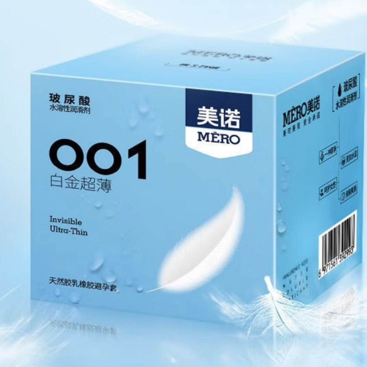 ŵ001  ˮᰲȫϴ׳Ʒ    1У10ֻ1.99Ԫȯ0.2Ԫ/