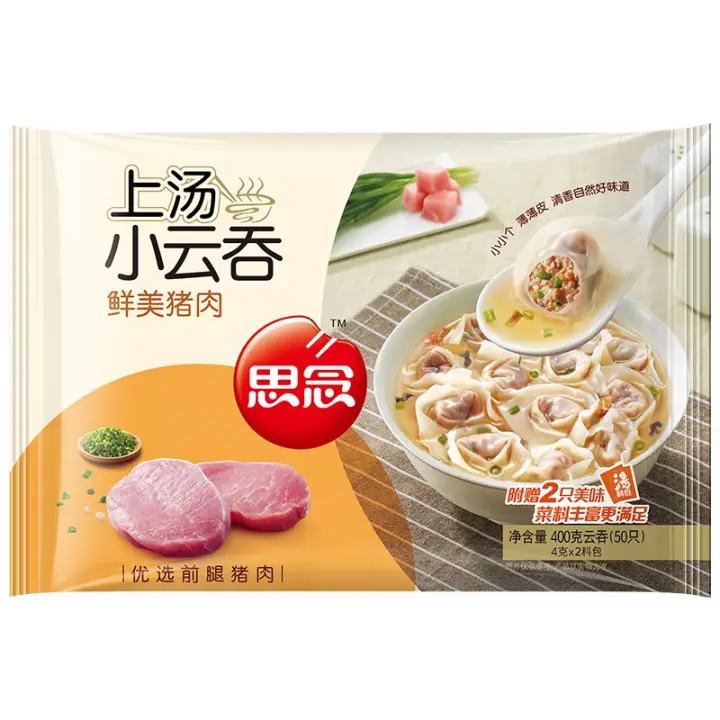 ˼ С400g/С450g ѡ  4
49.96Ԫȯ12.49Ԫ/