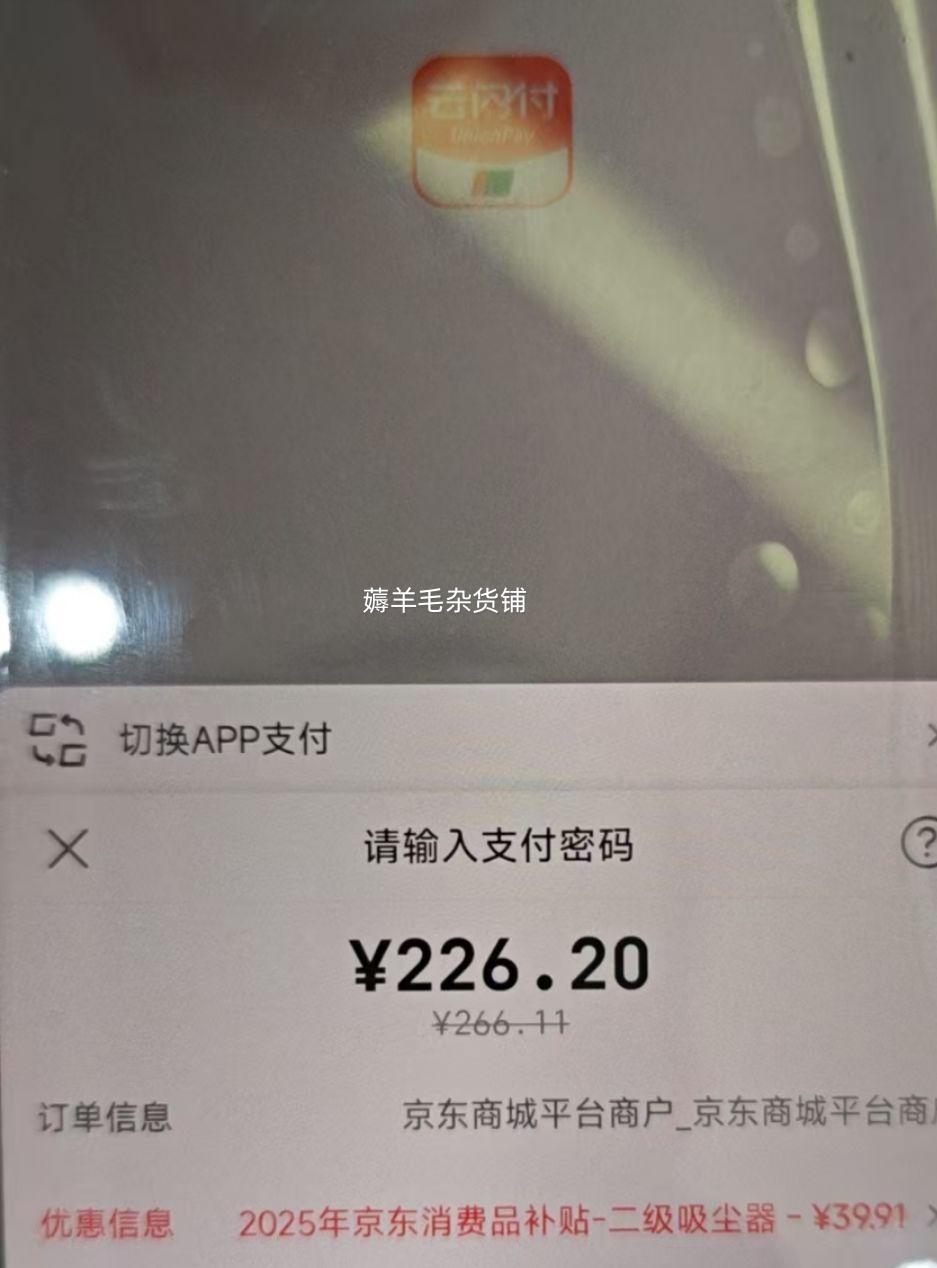 �������޵������׼�С������ϴ����2�Ż�֤��