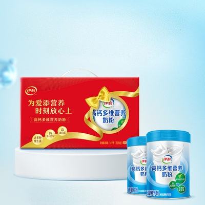 ߸ƶάӪ̷700g*װ64.25Ԫ