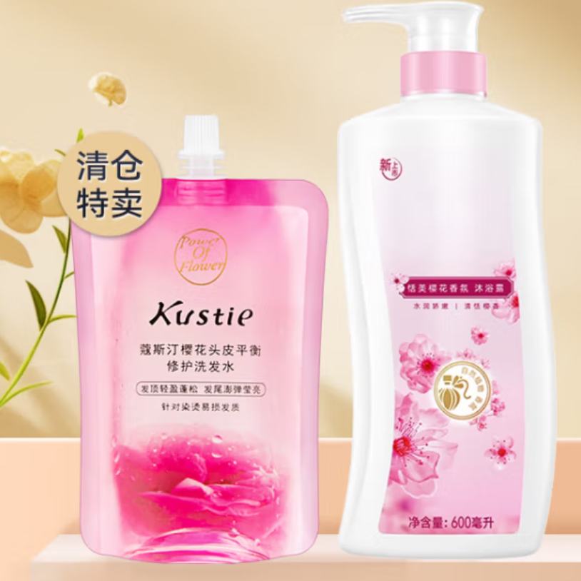 ׹:ޢ˹͡x ϴˮ200g+ԡ¶600g14.9Ԫȯ