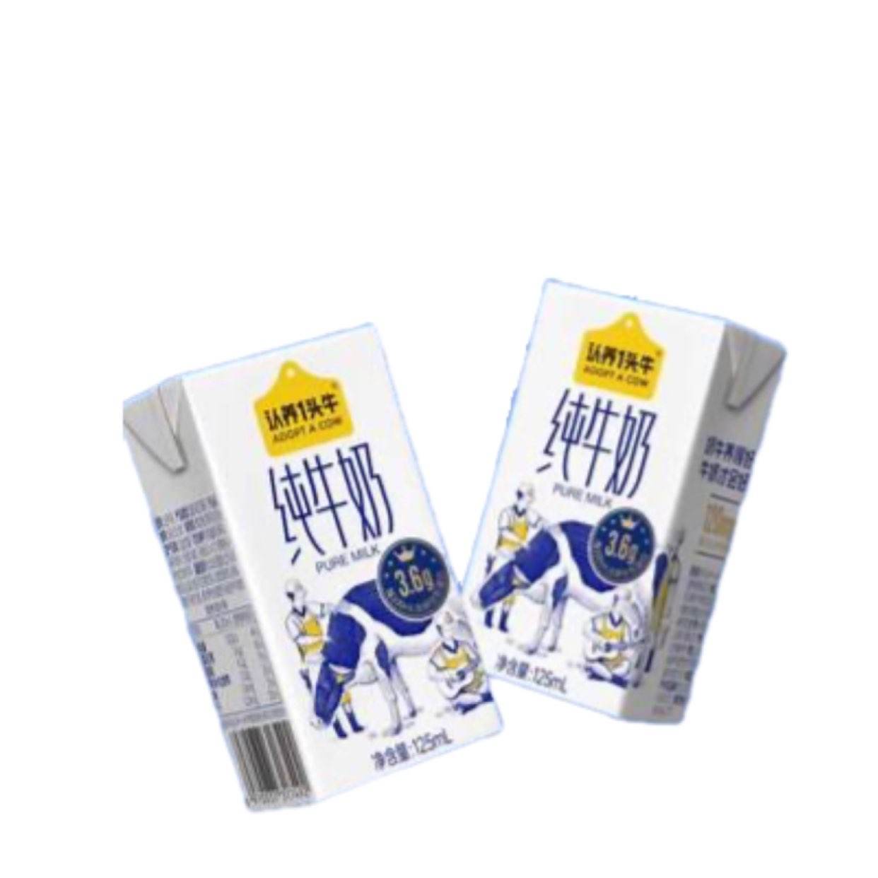 һͷţ ţ125ml*16*2 3.6g -11²48.4Ԫ+150Խңȯ