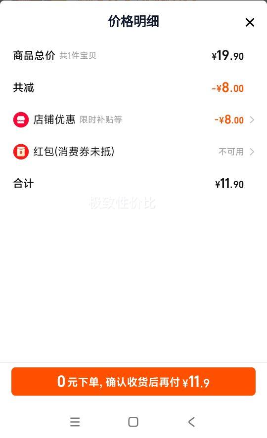 �¹����� 6���ֶ����뵶 һ����һ��ͷ�Ż�֤��