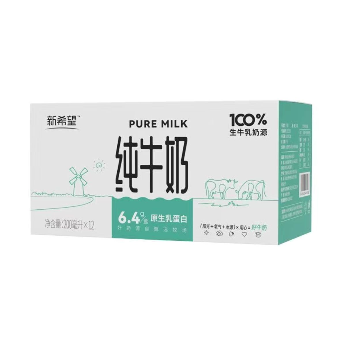 ϣţ200ml*121.15Ԫ/Уʵ13.9Ԫ