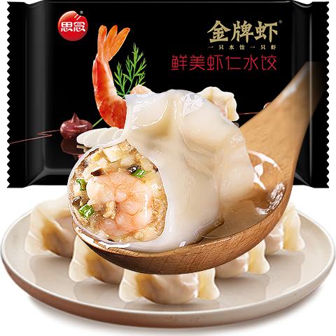 ˼ϺˮϺ480g32ֻ Ϻʳȼ59.9Ԫ19.97Ԫ/