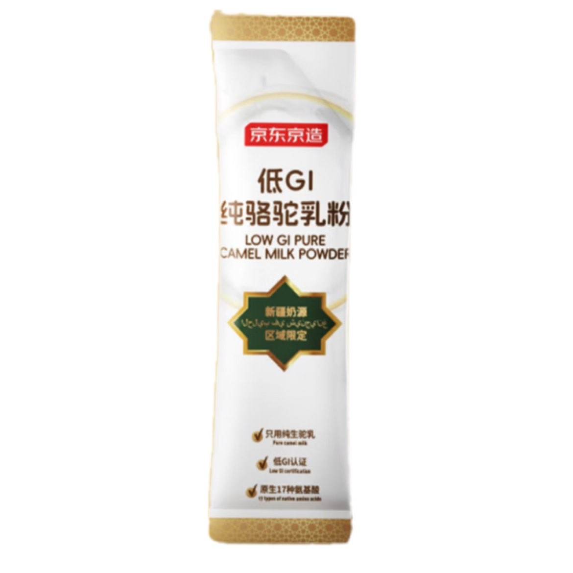  GI 100%15g/ʣ0.86Ԫʣã