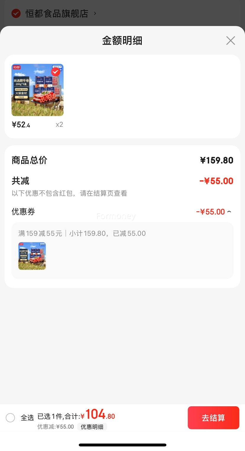 �㶼 ��ѡ��ţ�� 200g 5��װ�Ż�֤��