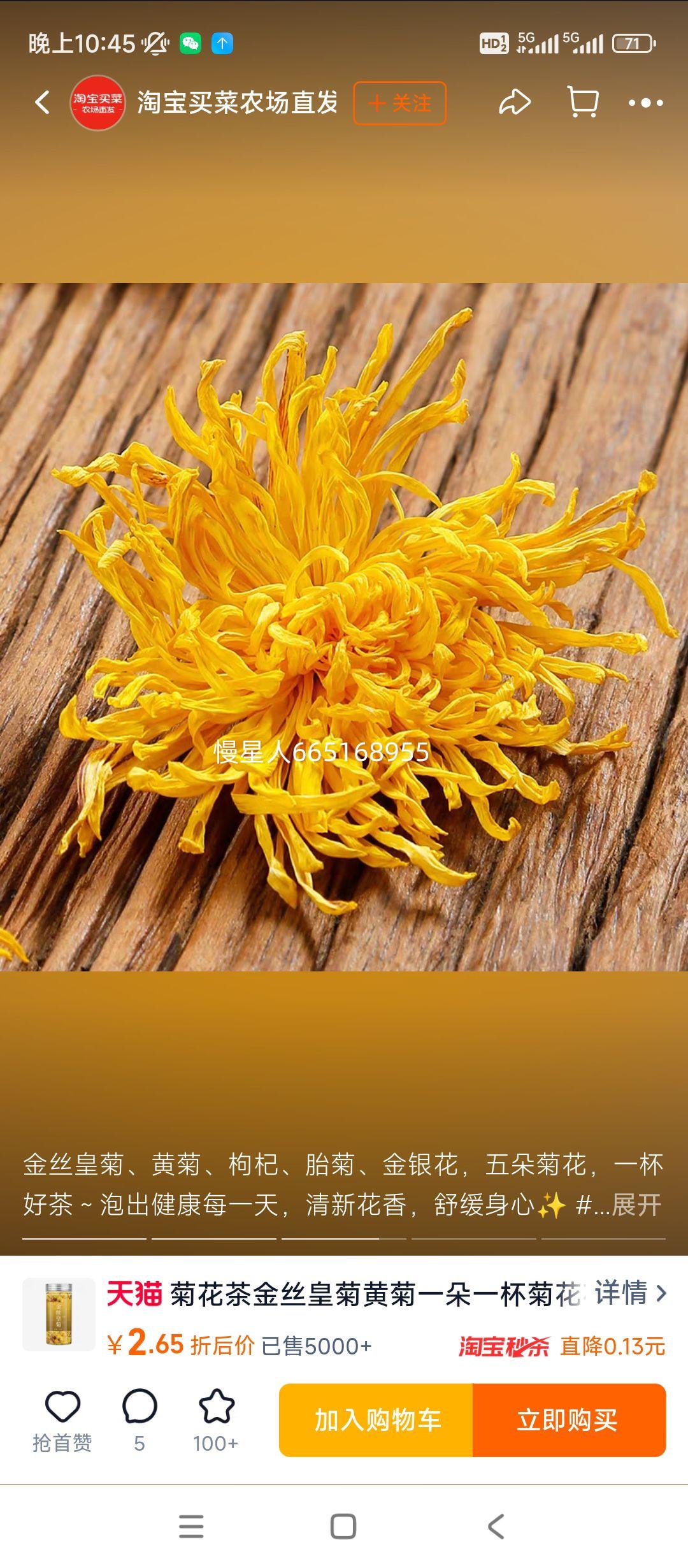 �ջ����˿�ʾջƾ�һ��һ���ջ���������̥�ս��������ճ����Ż�֤��