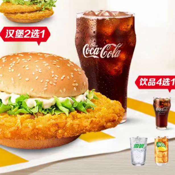  󱤿ڸ ȯ Ӷһȯ19.9Ԫ+3.23Խ