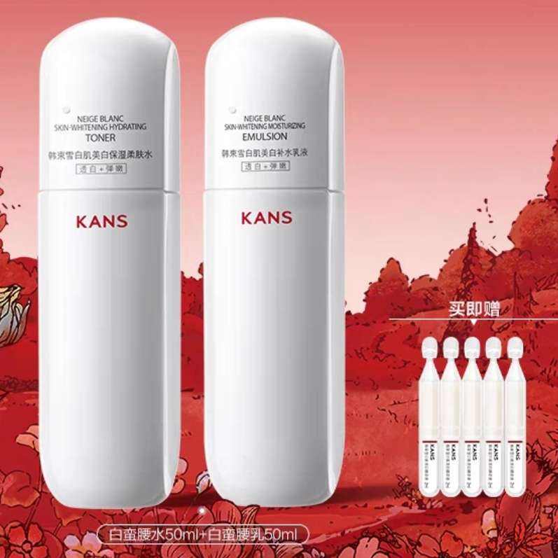  ˮװ ˮ50ml+50mlٛװ1.5ml*5֧

41.17Ԫȯ+149Խ(ͼδӻԱ)