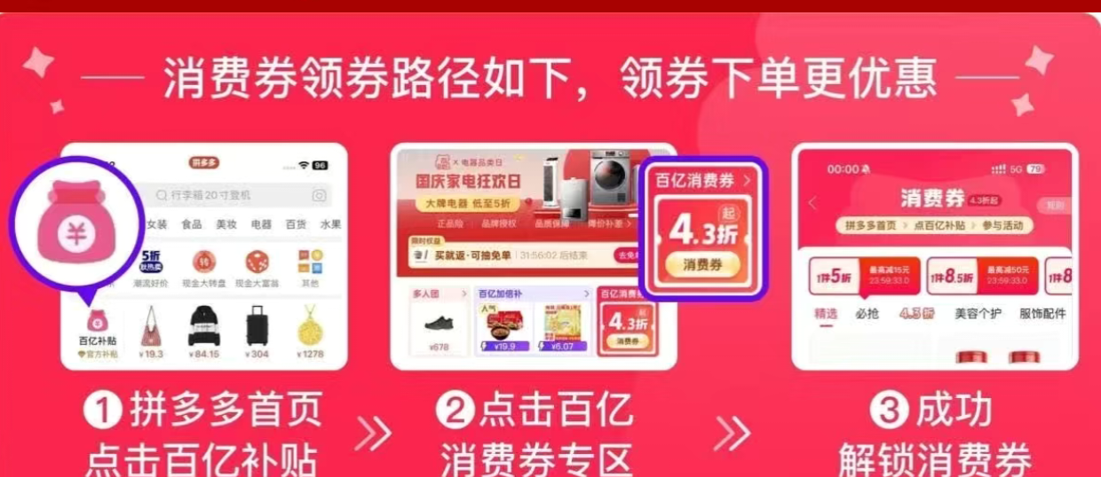 Ʒʤ�¿�����wifi�ƶ������Ż�֤��