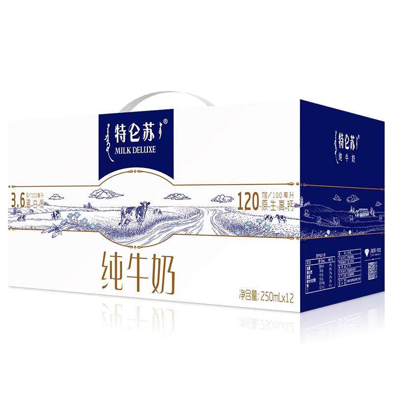 314㿪ʼڲţţմţ250ml*1233.9Ԫ