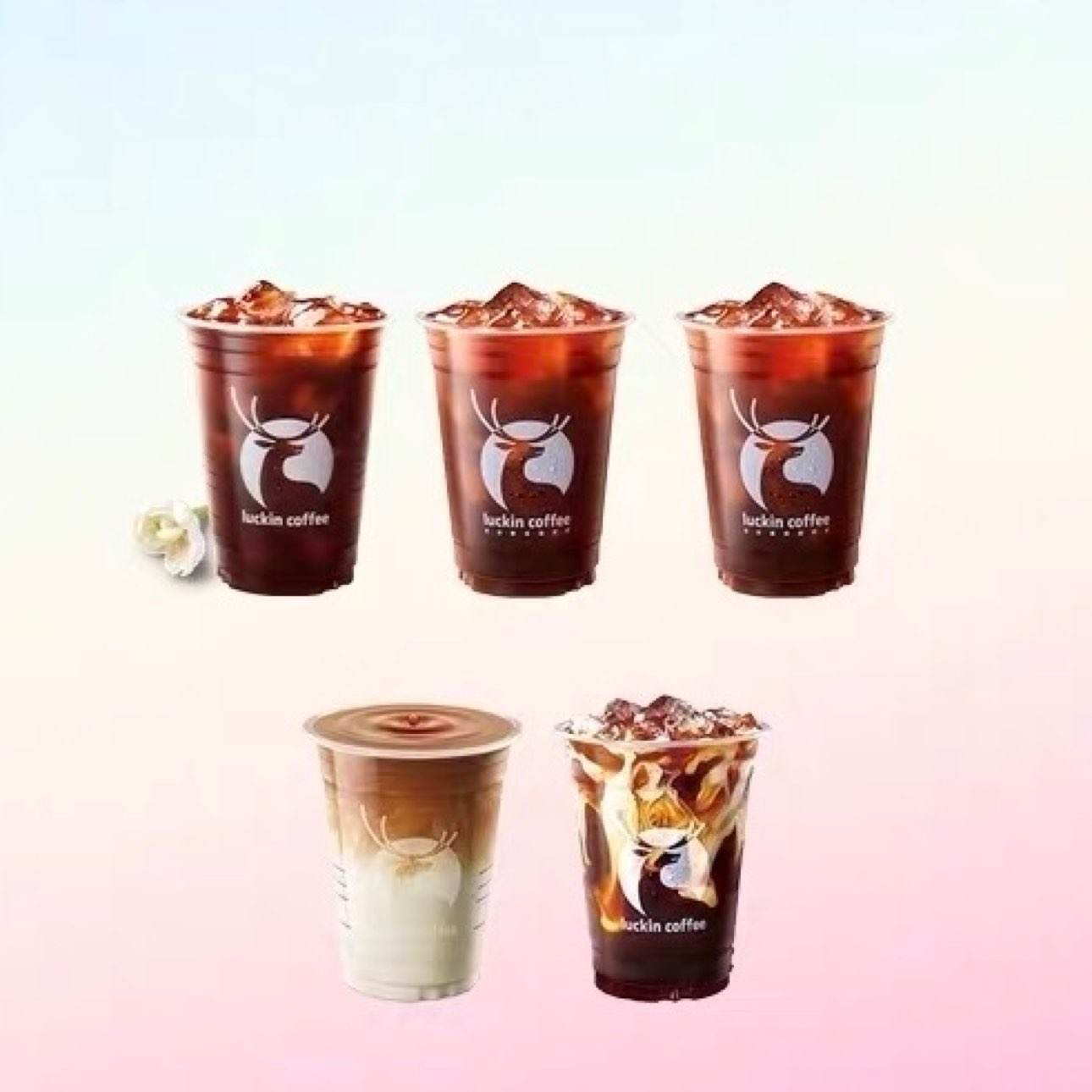 luckin coffee/ҿȡѡ5ѡ1Żȯ9.9Ԫ