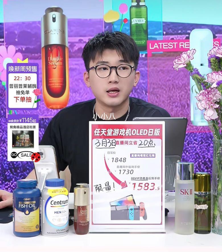 3��20�㡢88vip�������� Nintendo �¿��Яʽ��Ϸ��Switch�����������/��ɫ�ֱ�OLED �հ��Ż�֤��