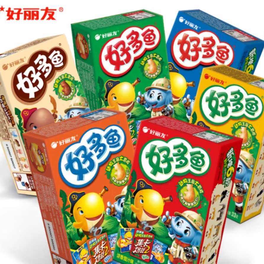 38ڣ ö/Ģ/̹ ζѡ1030Ԫȯ3Ԫ/