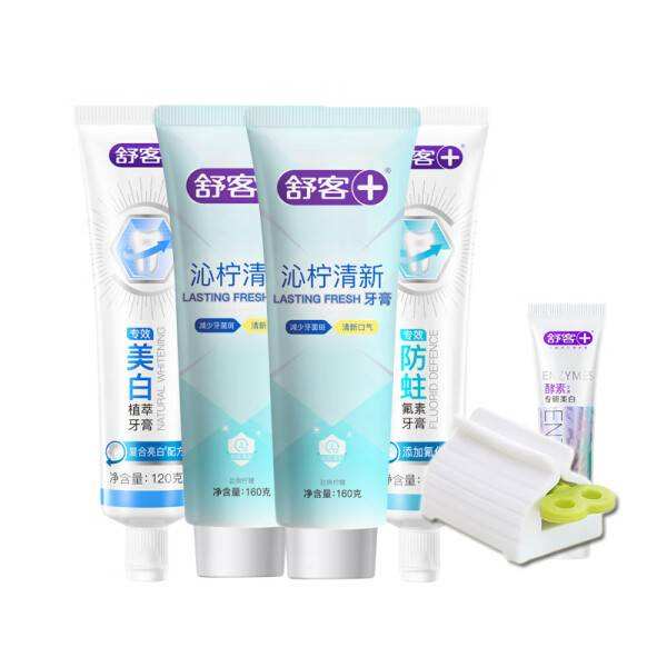 Ϳ˺컨޷רиŮ콢 רЧ 120g*4֧ +18.9Ԫȯ
