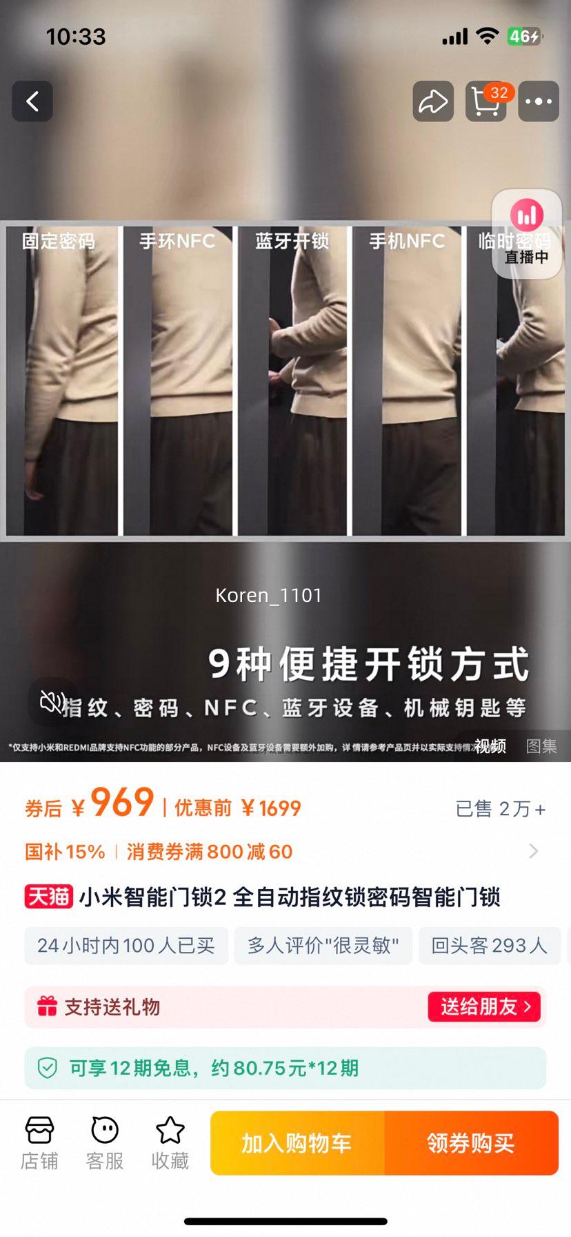 20�㡢88vip���޵�����С����������2 ȫ�Զ�ָ�����������������Ż�֤��