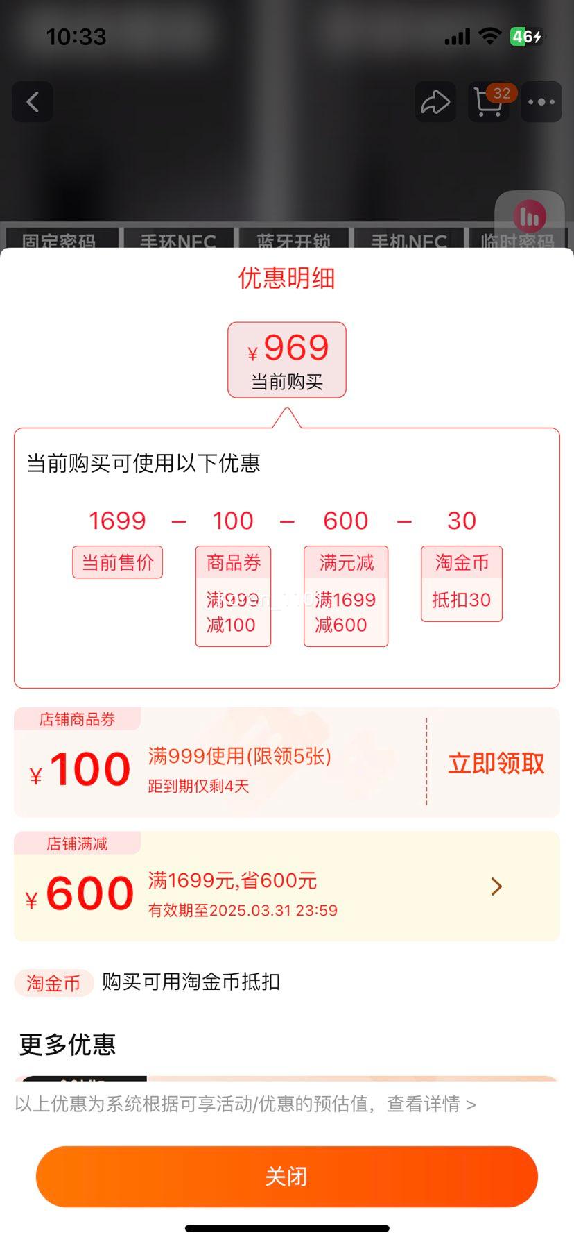 20�㡢88vip���޵�����С����������2 ȫ�Զ�ָ�����������������Ż�֤��