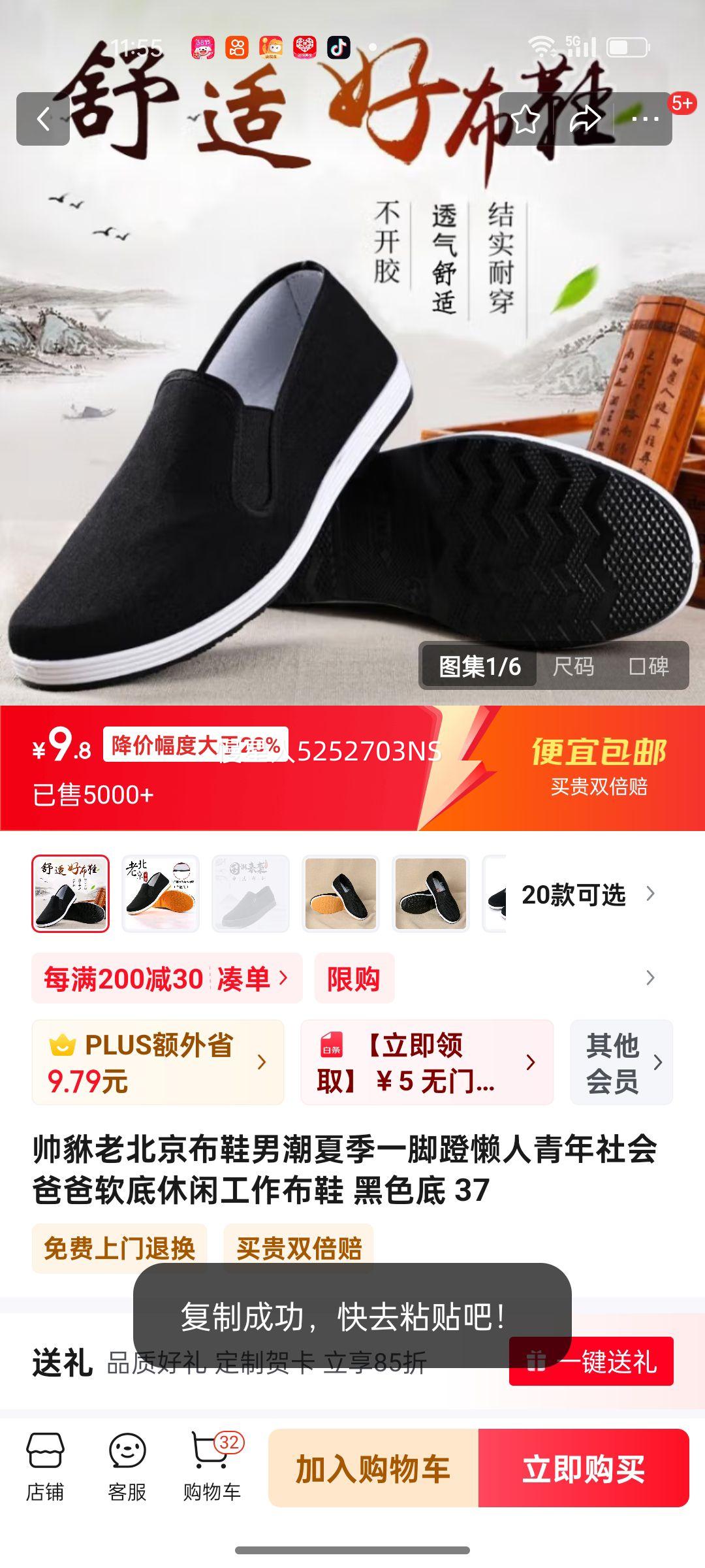 ˧ϱЬгļһŵְйЬ ɫ 37Ż֤