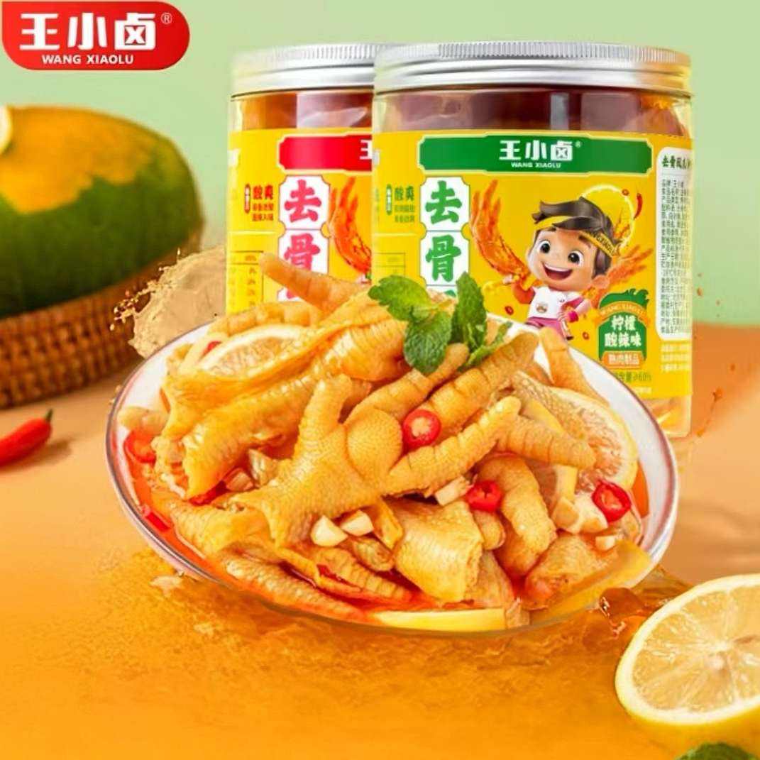 С± ޹Ǽצ500g *236.5Ԫ18.25Ԫ/ʣ