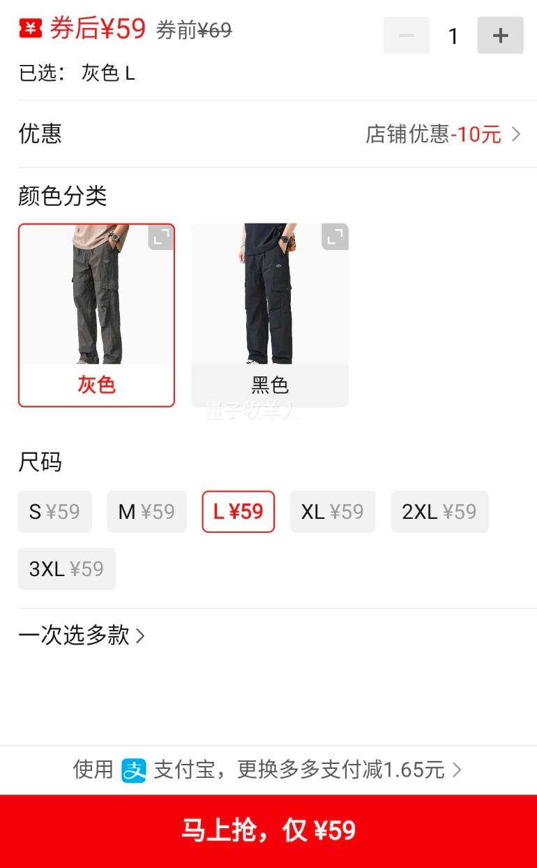 ��ϵ����ɡ����ڴ�ֱͲ���ɻ��ܳ�湤װ���Ż�֤��