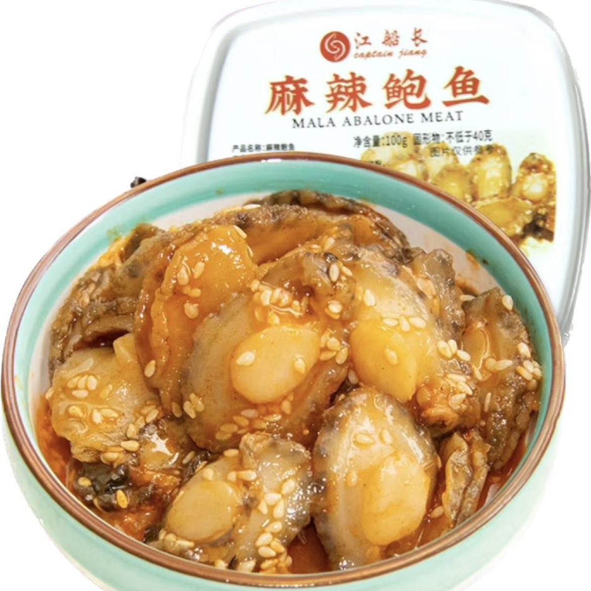  С100g ȼʳ 6.63Ԫʣã