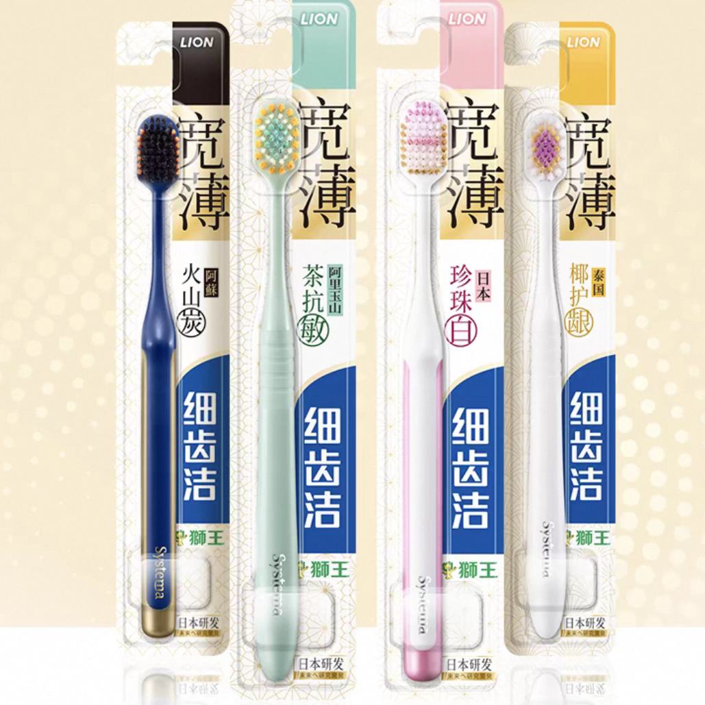 88VIP踣ʨ ϸݽͷëˢ8֧32.9Ԫȯ