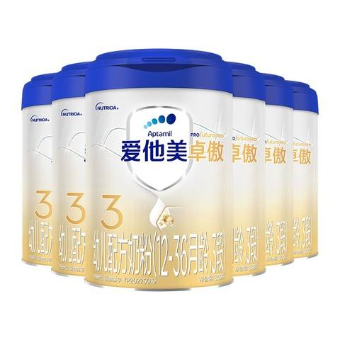 320㿪ʼ38: ׿3׶䷽ţ̷800g*61302.41Ԫ+Խ