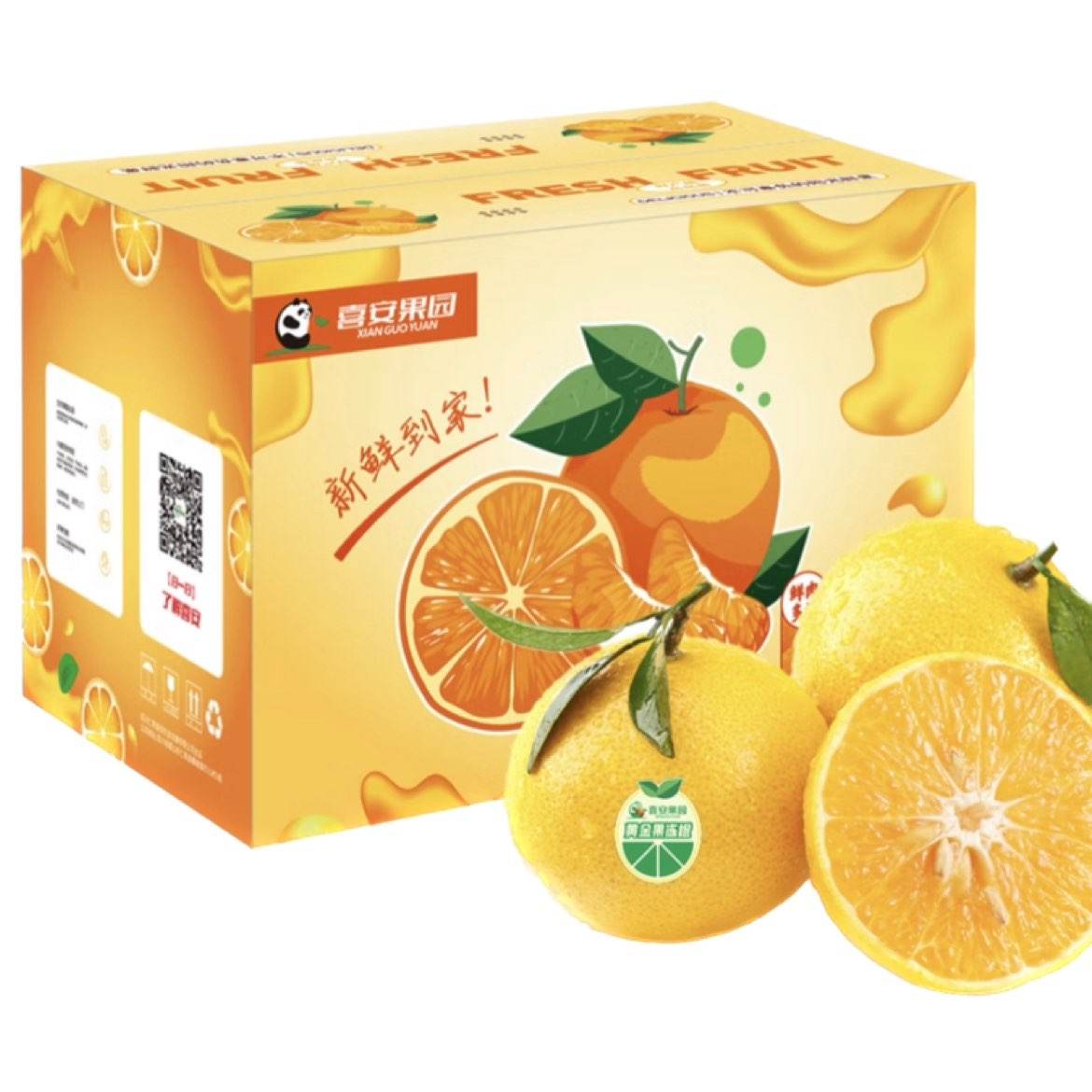 plusԱ Ĵƽ 5-5.5 150g 19.65Ԫ3.93Ԫ/