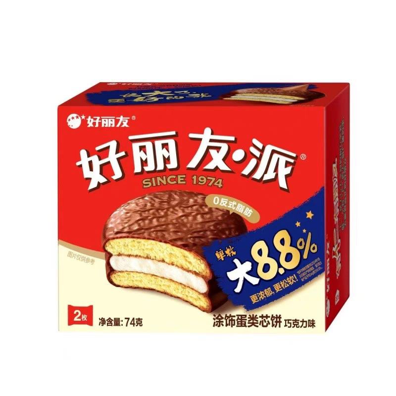  ɿ 37g*24ö24.5Ԫ
