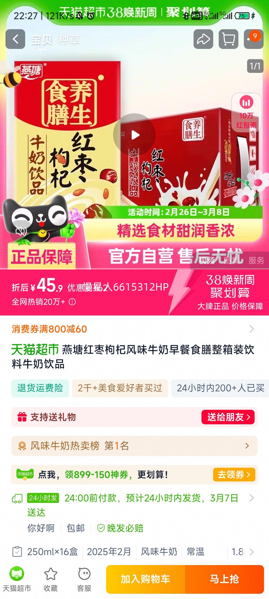 �������ζ���ţ�����������Ż�֤��