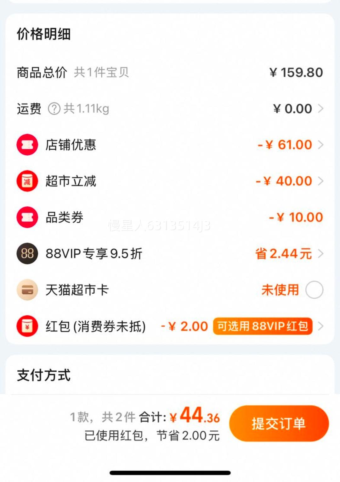 ��������ȯ��ʨ�������ѽ���ר�����׷��������ӣ����������3֧�Ż�֤��