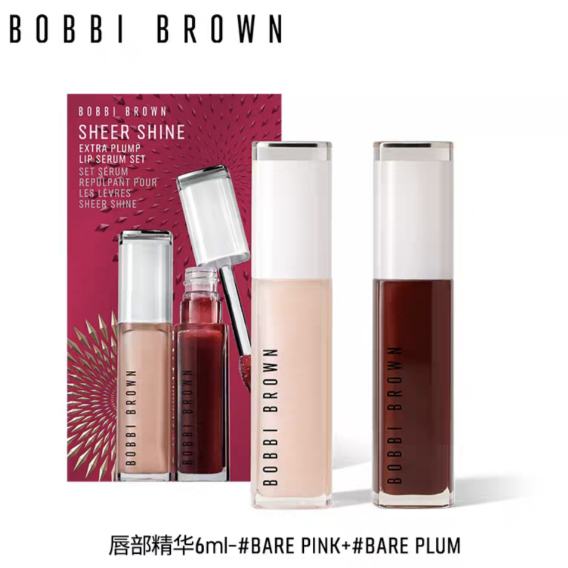 ڲBOBBI BROWN űȲ  #RARE PINK+#RARE PLUM260Ԫٷ콢꣩