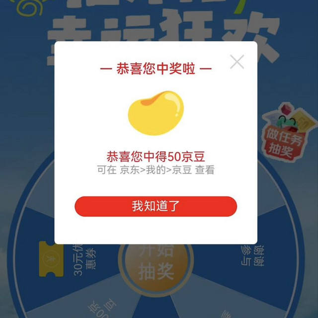 ��ë���������� ����iReader��ֽ���콢�� ���̳齱 Ӯ50�����Ż�֤��