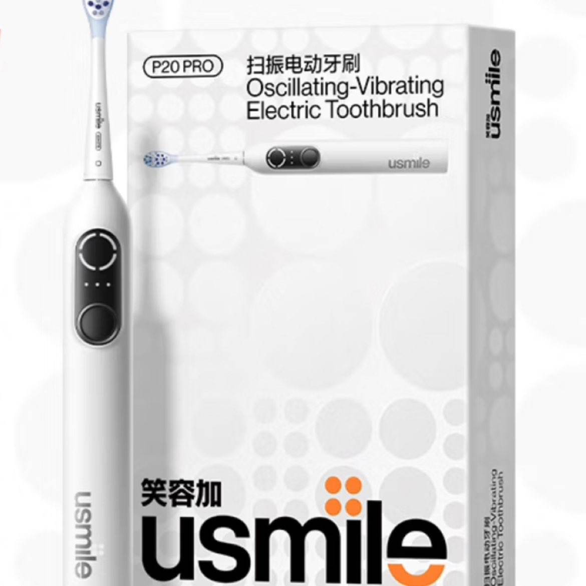 PLUSԱusmileЦݼɨ綯ˢ P20 PROӰ 277.68Ԫ