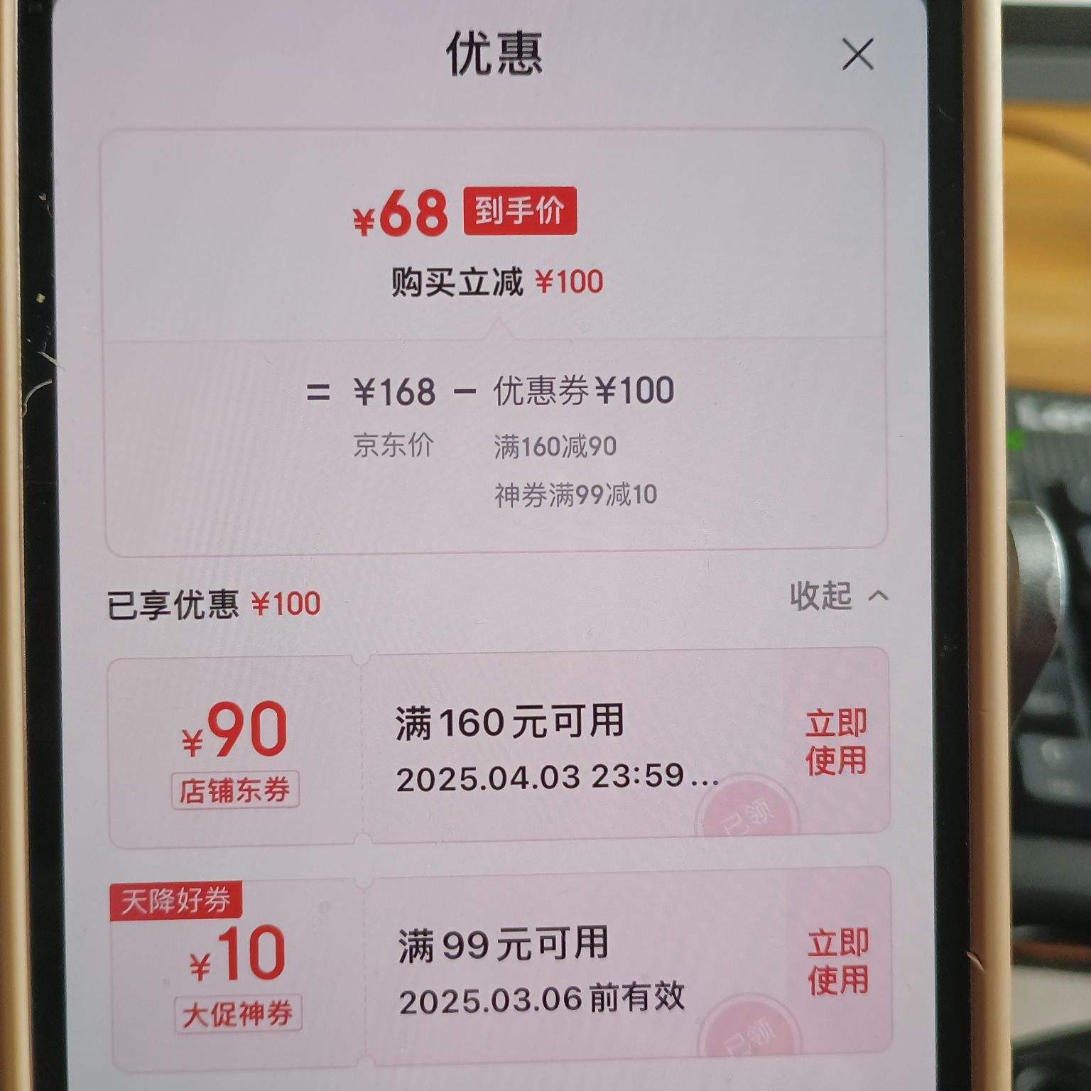 ���ؽ������������������ƴ������T����ʿPOLO���Ż�֤��