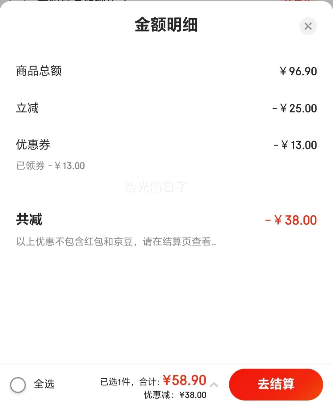 �ٷ���ˮţ��ţ�� ��ͯţ�� ��ţ�� ���� Ӫ����� 200mL*16���Ż�֤��