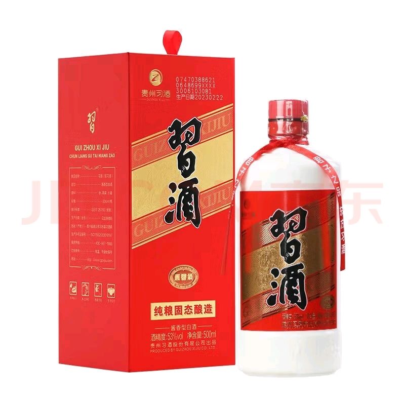 ϰƹϰ Ͱ׾ ϲ 53 500mL 1ƿ Բϰ94Ԫ