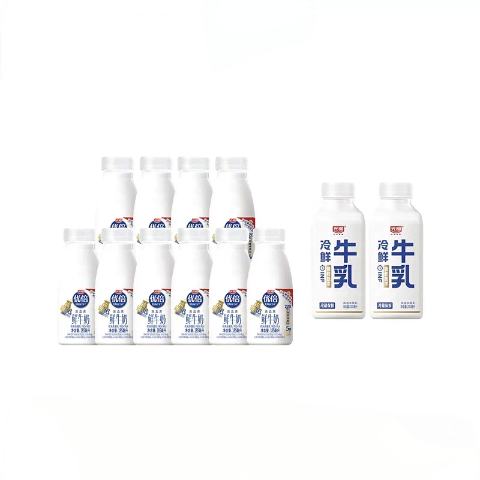 ڲ ű ţ185ml*10ƿ+ţ200ml*2ƿ36.9Ԫٷ콢꣩