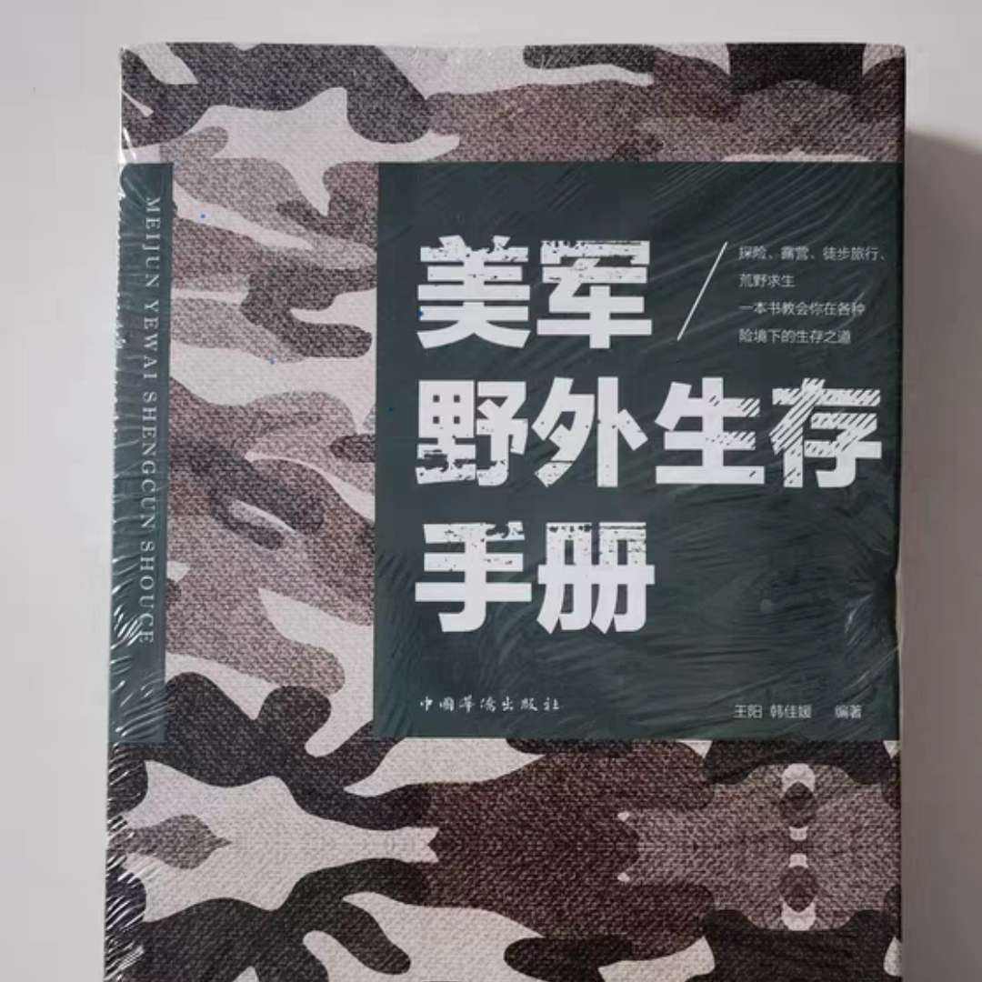 Ұֲ7.8Ԫ