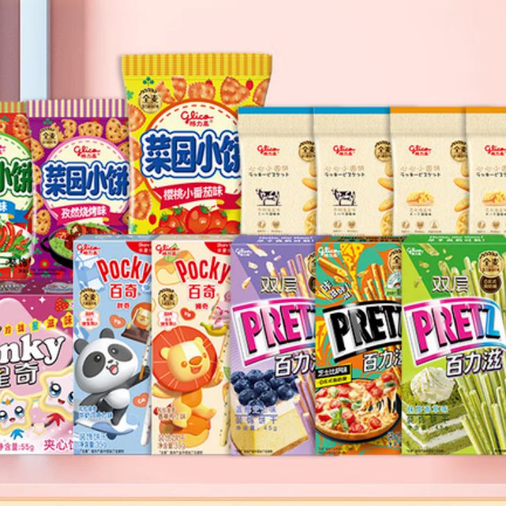 格力高 零食大礼包组合装 6盒+7袋+1瓶 共14件