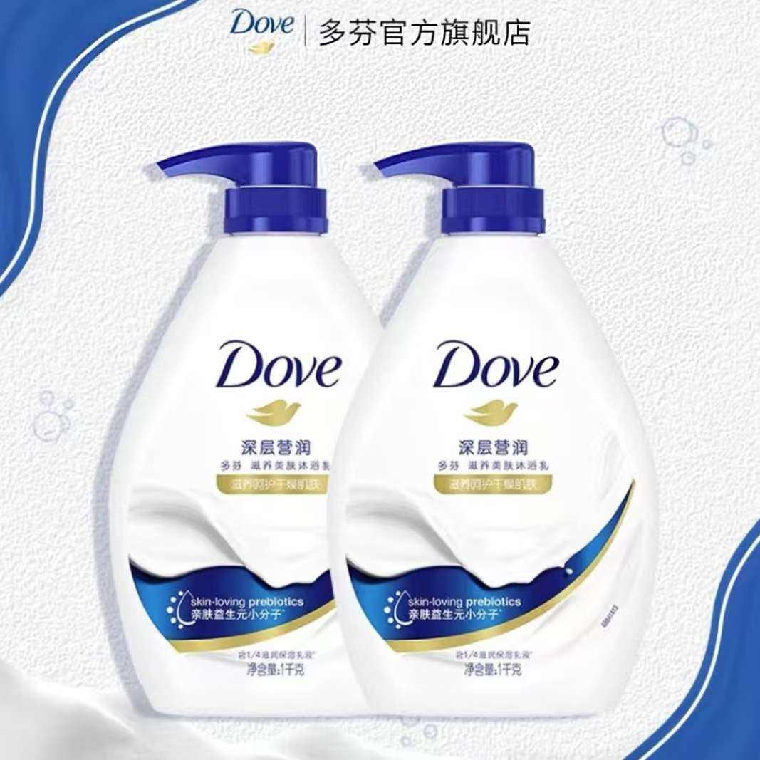 ԡ¶ζ־۷ʪԡҺŮͨ Ӫ1kg*257.8Ԫȯ