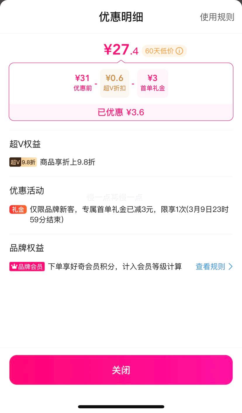 ���� �ʼ�����С����ֽ��� NB34/ S29/M23Ƭ�Ż�֤��