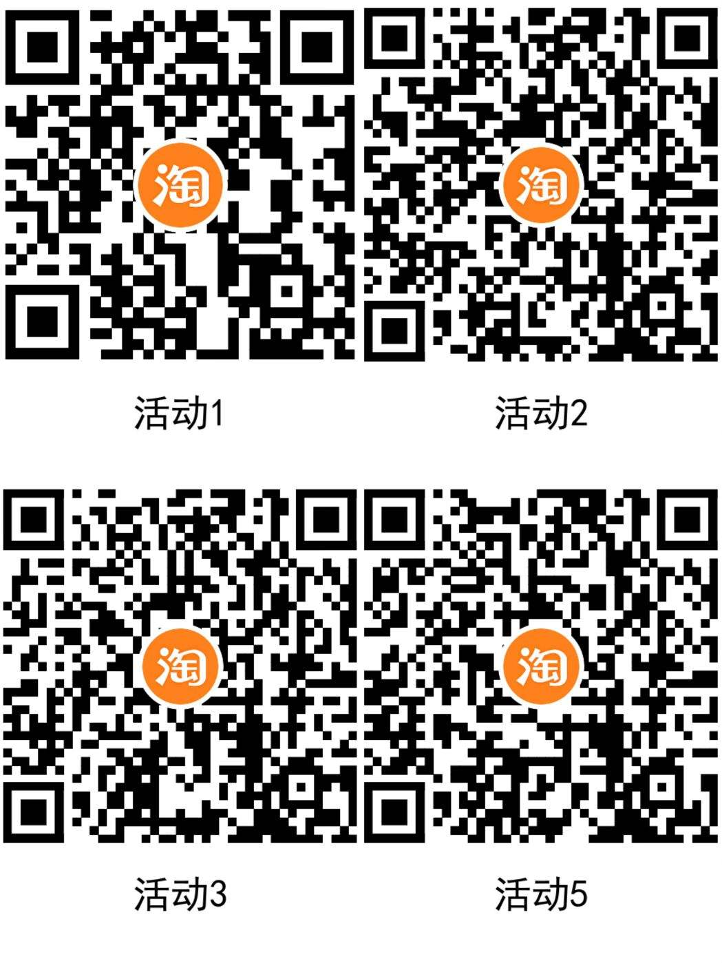 ��ë�������Ա� 0Ԫ��4Ԫ�����Ż�֤��