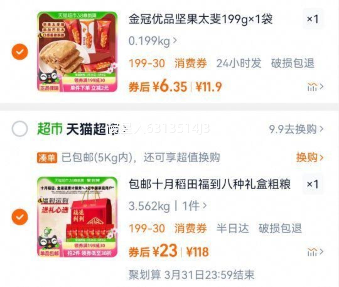 ����ʮ�µ��︣��������д����Ż�֤��